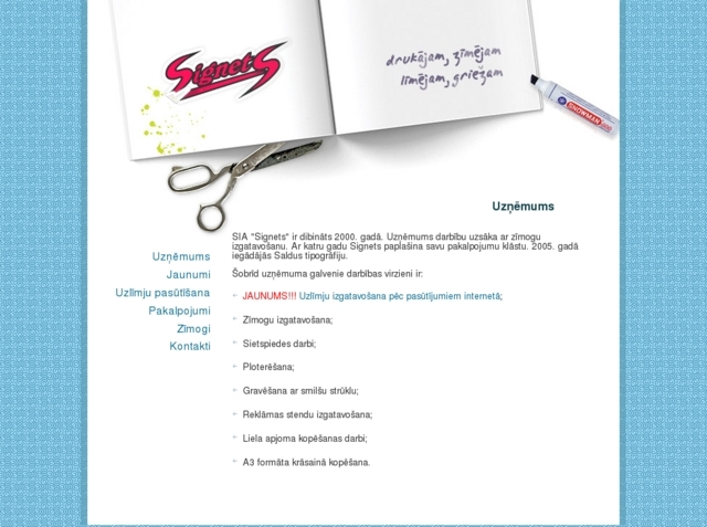Signets, SIA