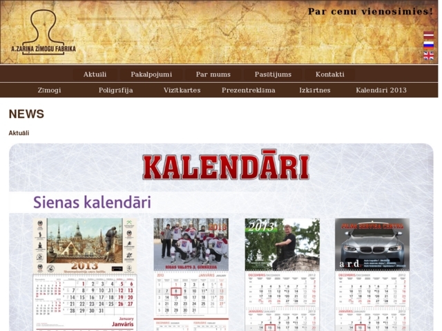 Zīmogu Fabrika, SIA